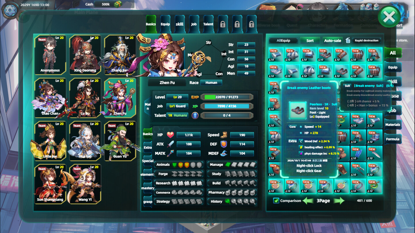 Multiverse loot Hunter - Three Kingdoms screenshot 2