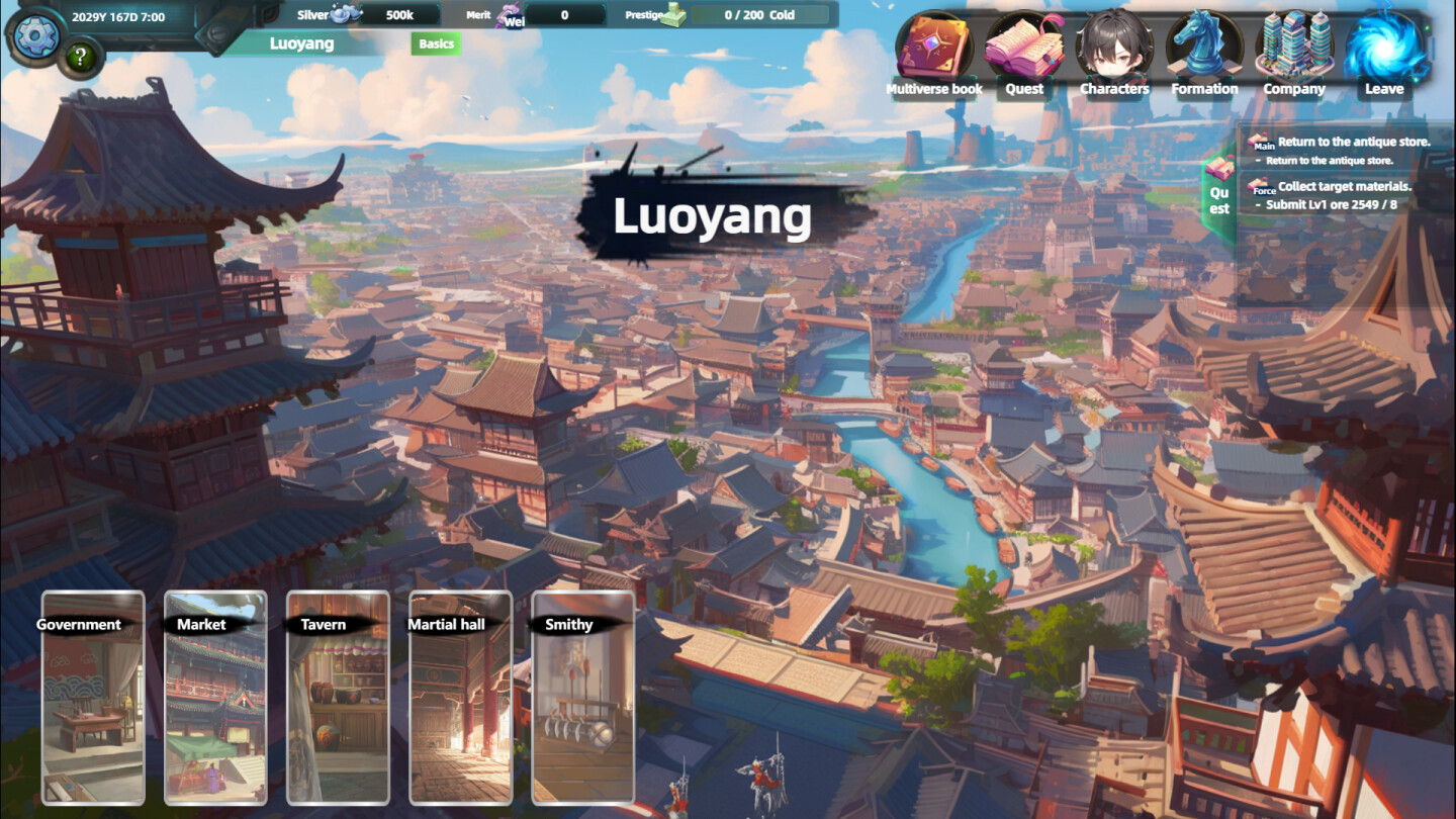 Multiverse loot Hunter - Three Kingdoms screenshot 5