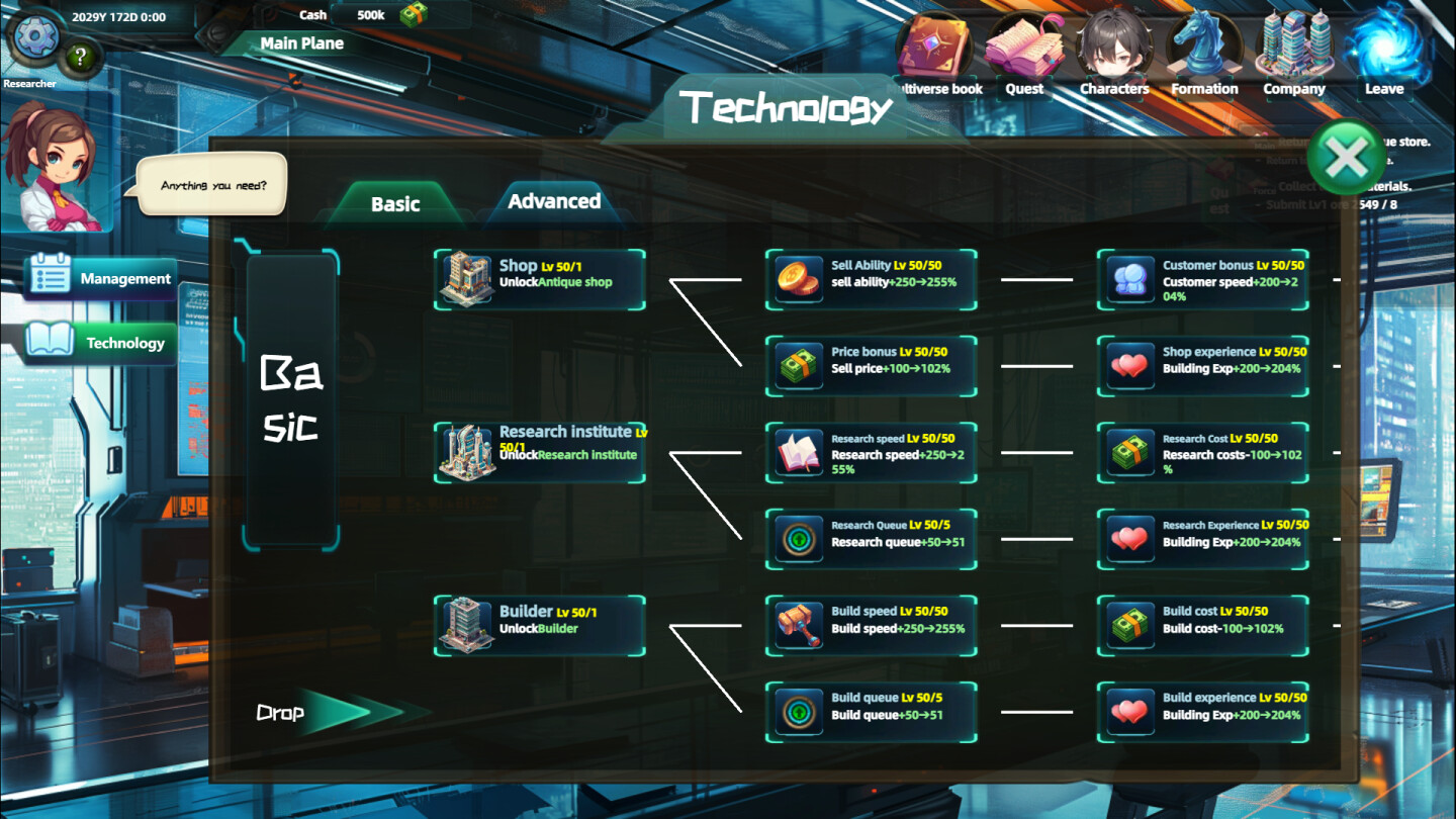 Multiverse loot Hunter - Three Kingdoms screenshot 8