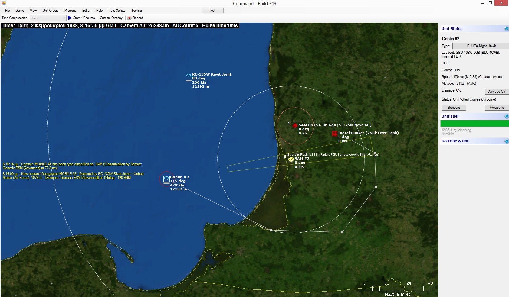 Command: Modern Air / Naval Operations WOTY screenshot 7