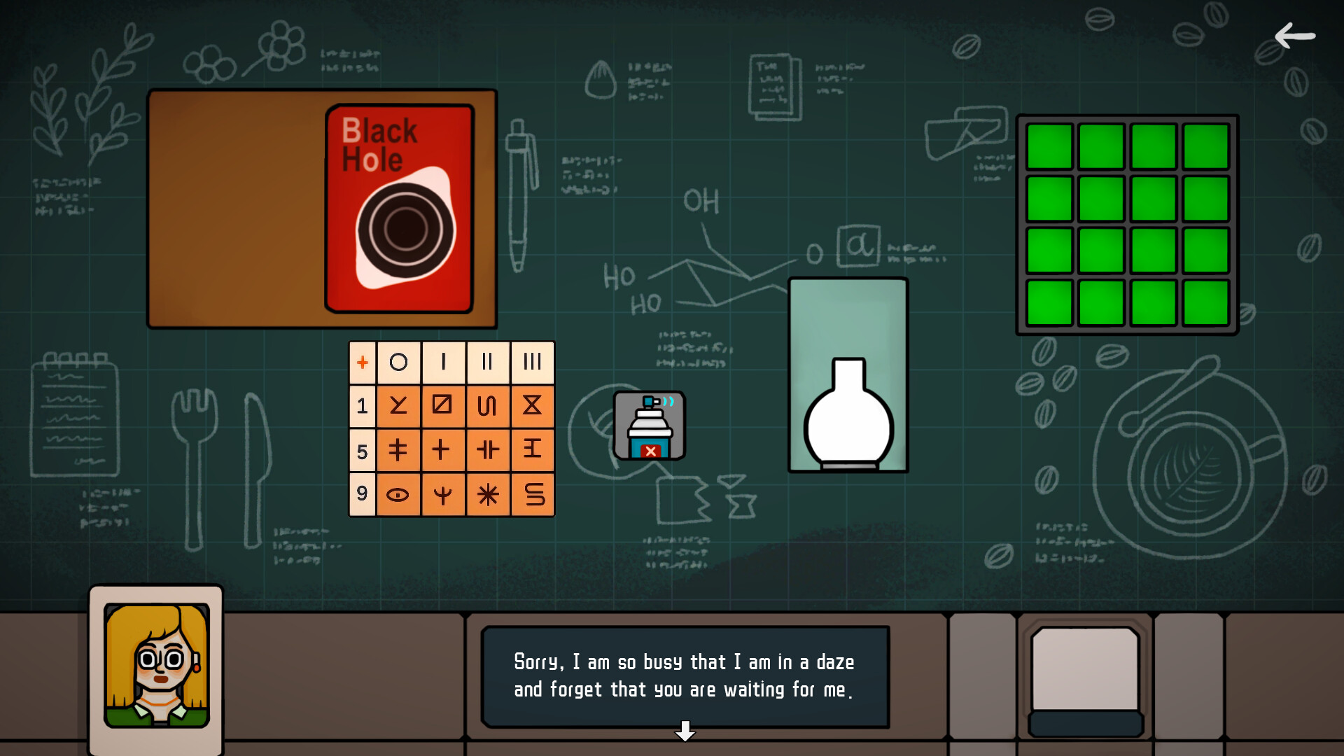 Shattered Dimension screenshot 1