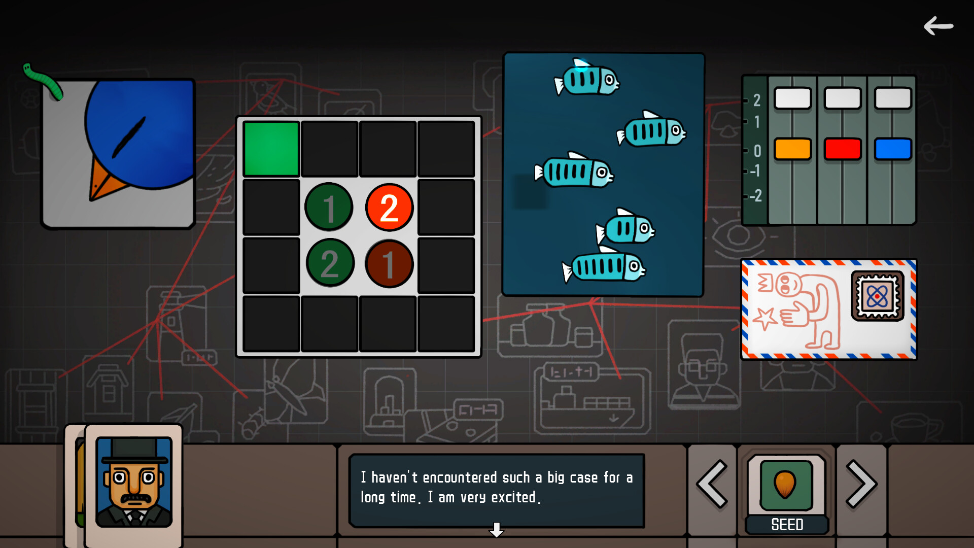 Shattered Dimension screenshot 2