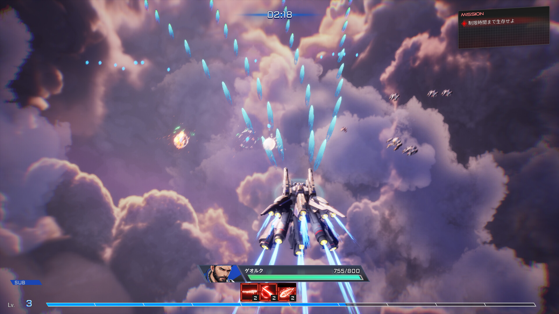 Steel Knight's ARMIS screenshot 5