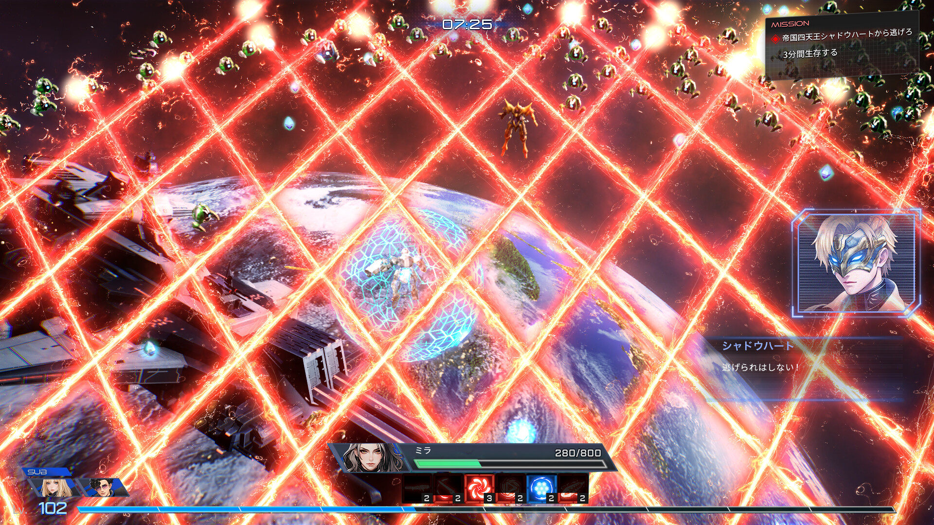 Steel Knight's ARMIS screenshot 4