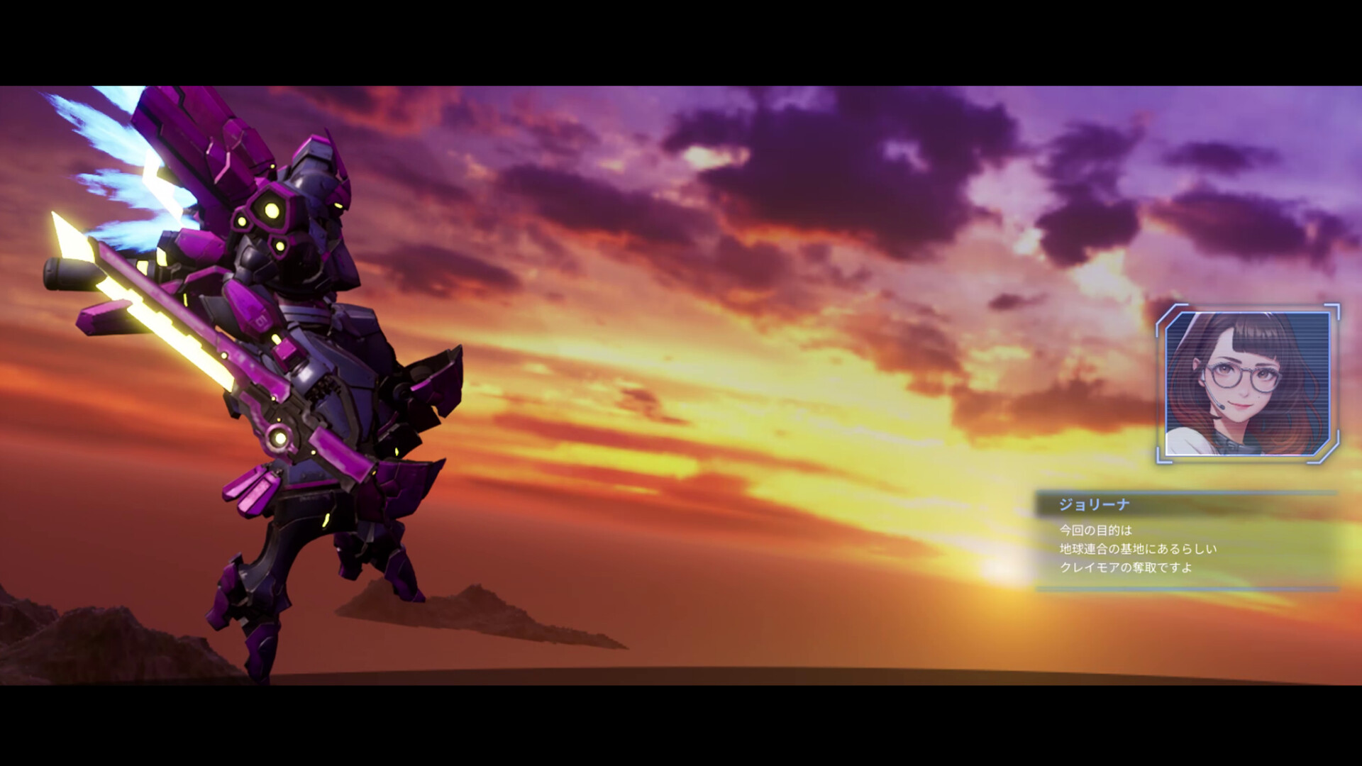 Steel Knight's ARMIS screenshot 6