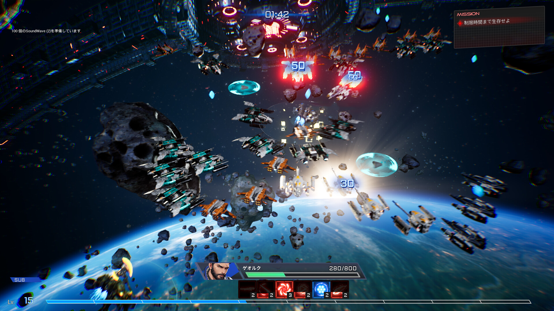 Steel Knight's ARMIS screenshot 1