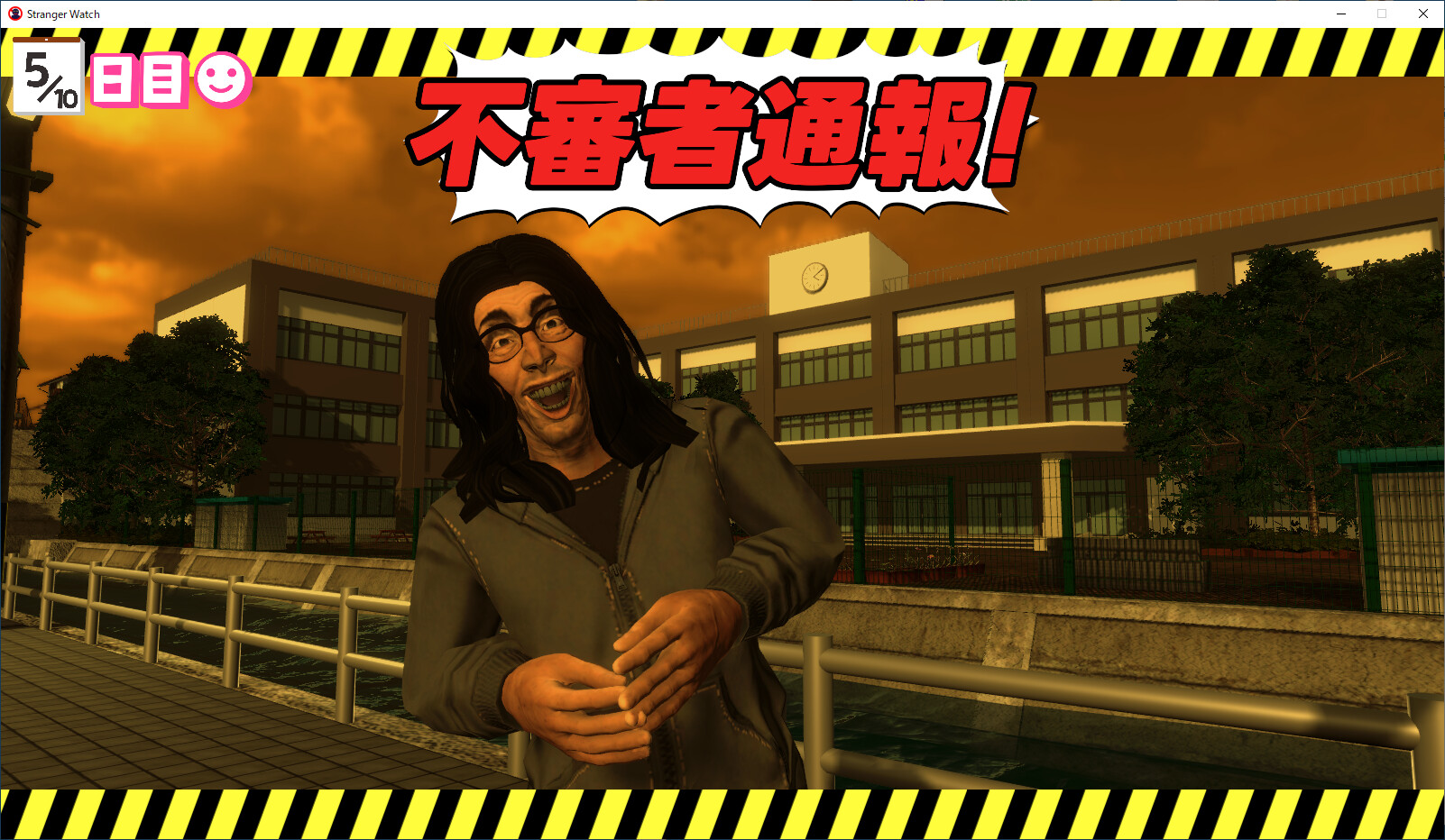 Stranger Watch screenshot 14