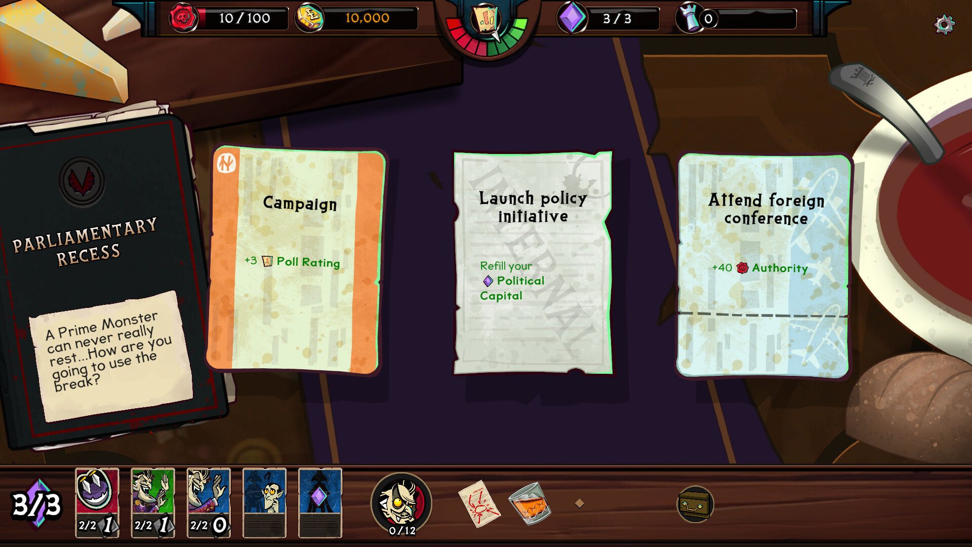 Prime Monster screenshot 5