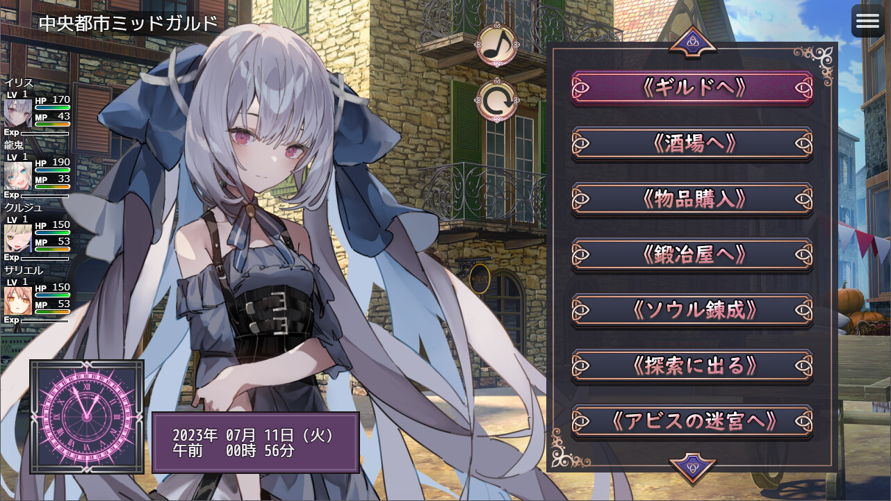 Abyss Rebirth screenshot 2