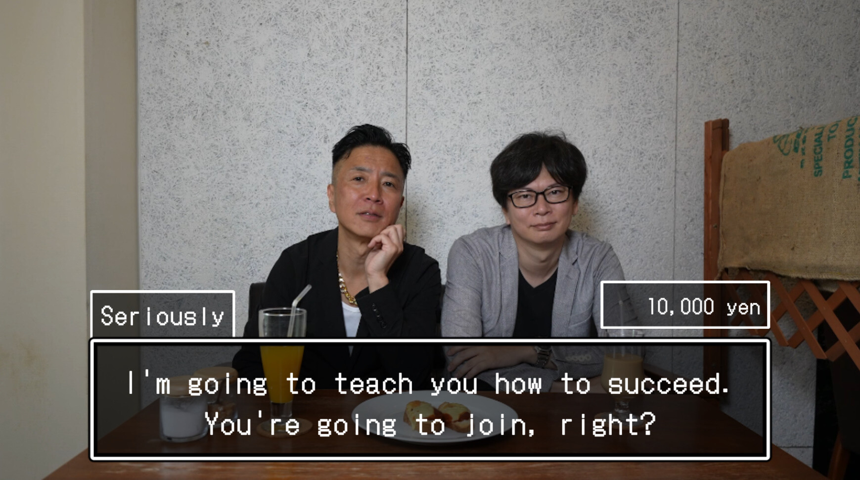 マウントクエスト ~同級生からマウントを取れ~ screenshot 3