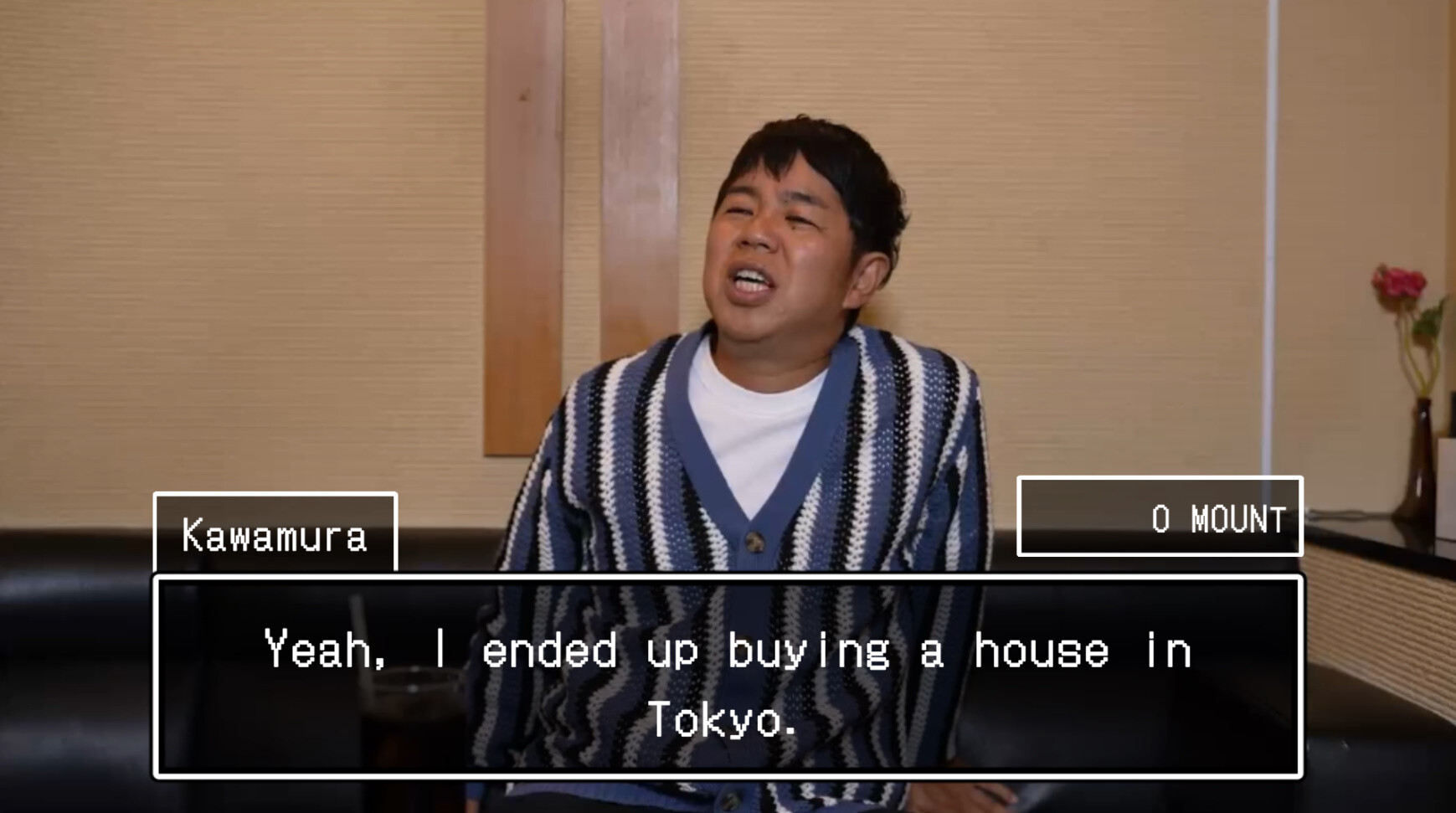 マウントクエスト ～同級生からマウントを取れ～ screenshot 4