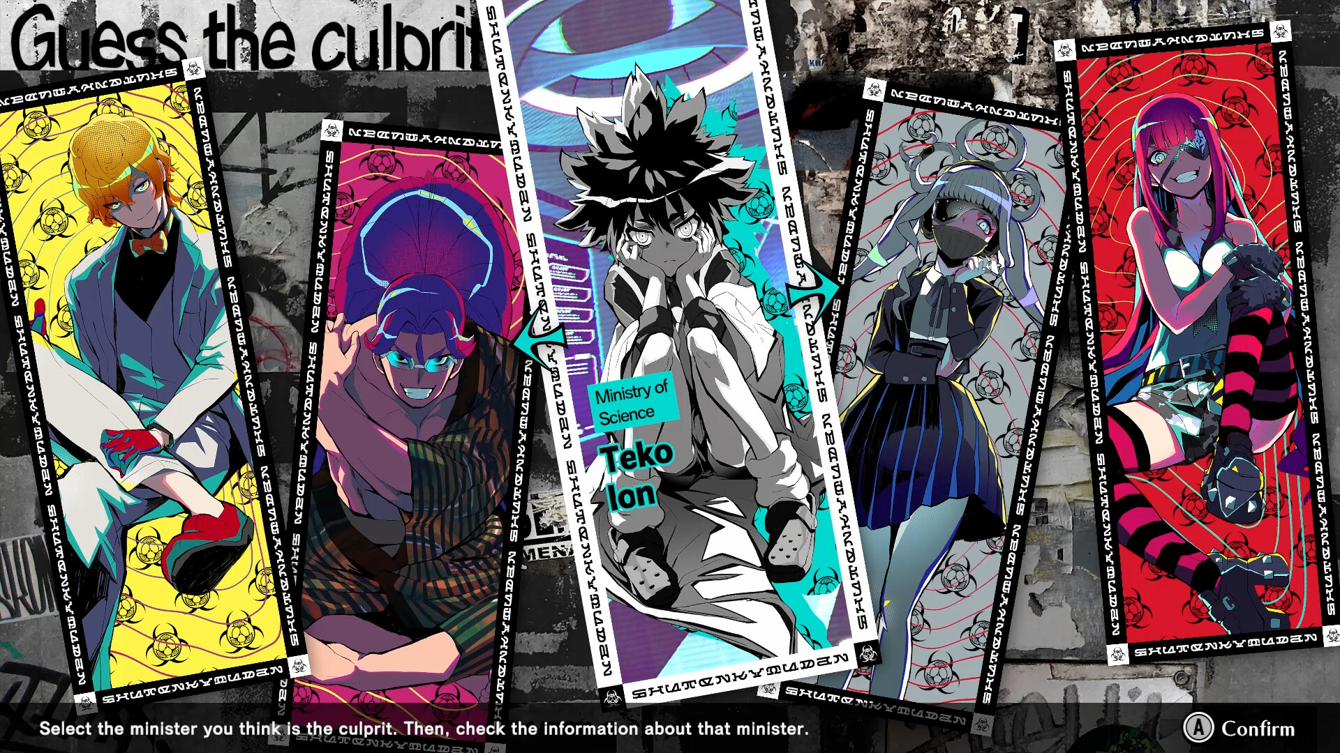 SHUTEN ORDER screenshot 1