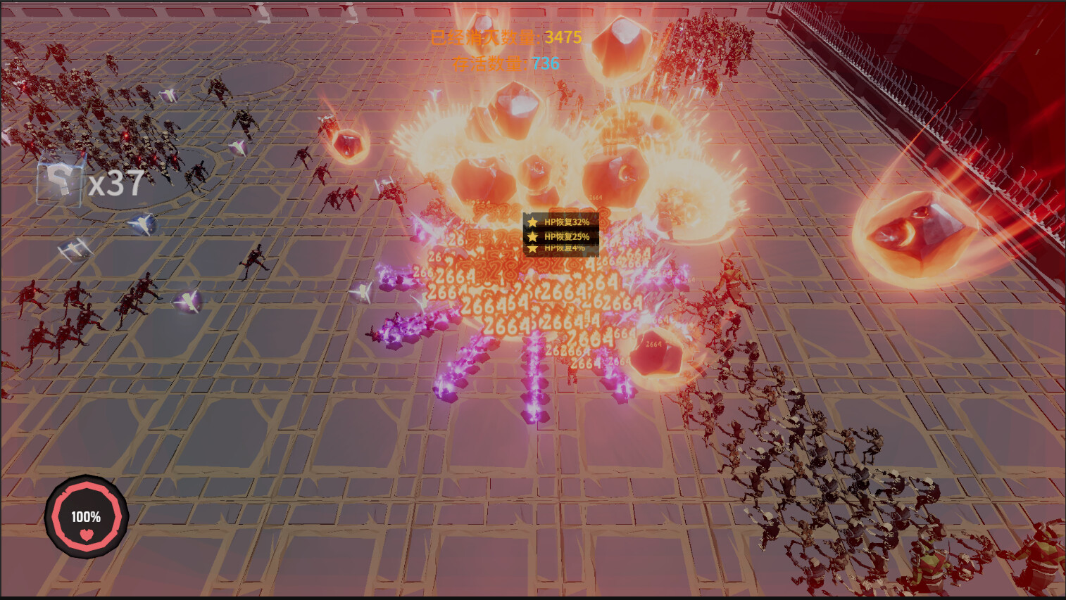 Combat Survivors screenshot 7