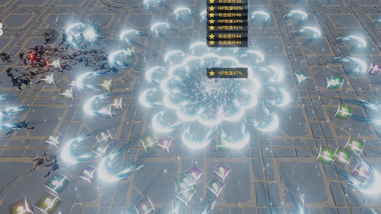 Combat Survivors screenshot 2