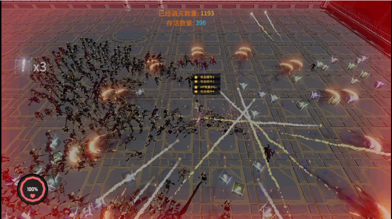Combat Survivors screenshot 5
