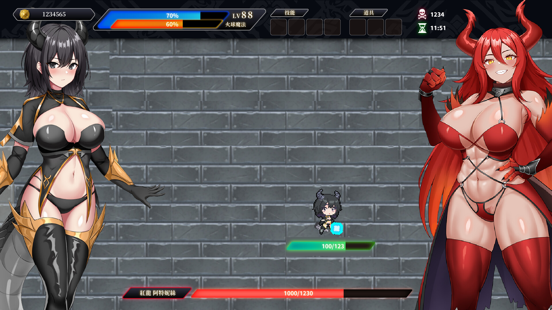 Ride The Dragon: The Awakening of the Dragon Tamer screenshot 6