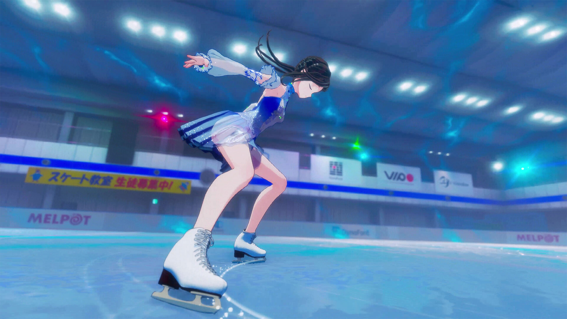 ICE on the EDGE screenshot 5