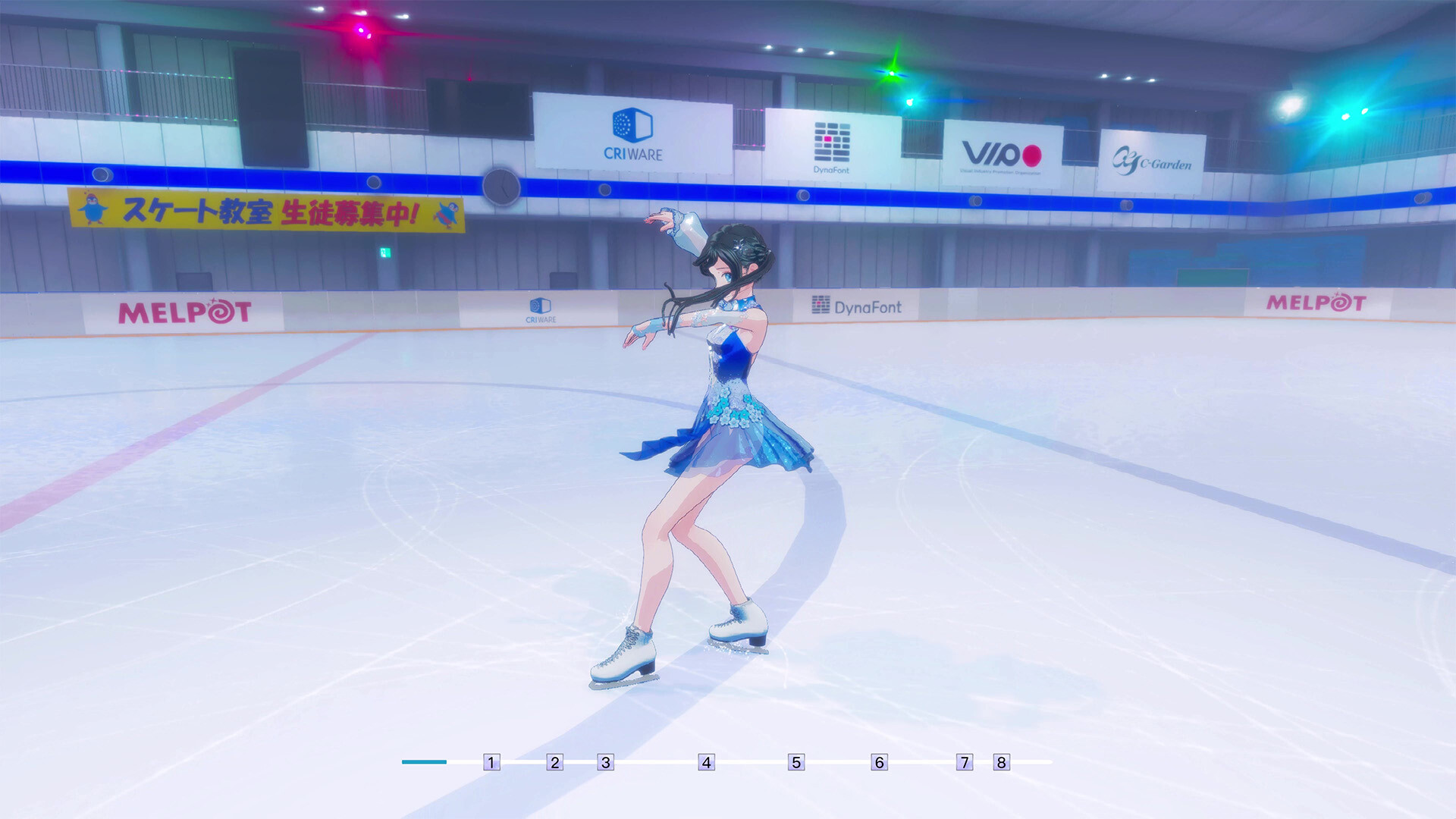 ICE on the EDGE screenshot 3