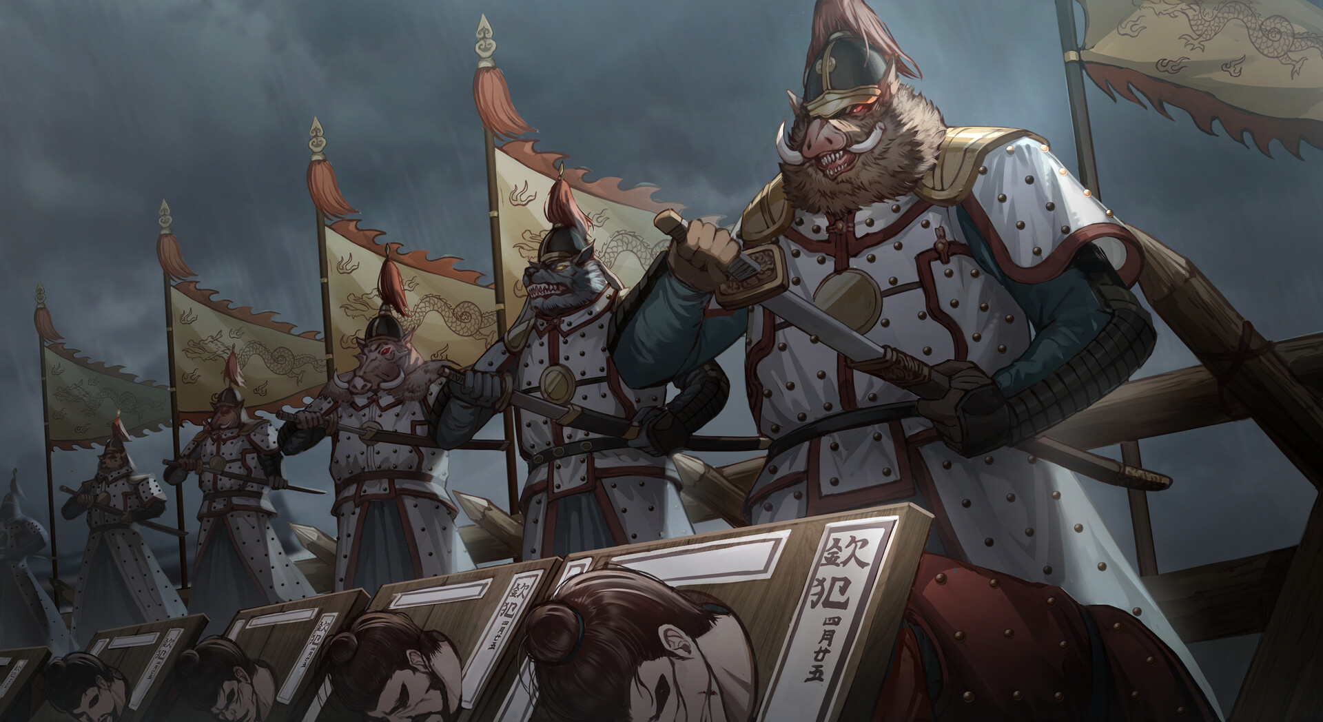 The Weeping Swan: Ten Days of the City's Fall screenshot 7