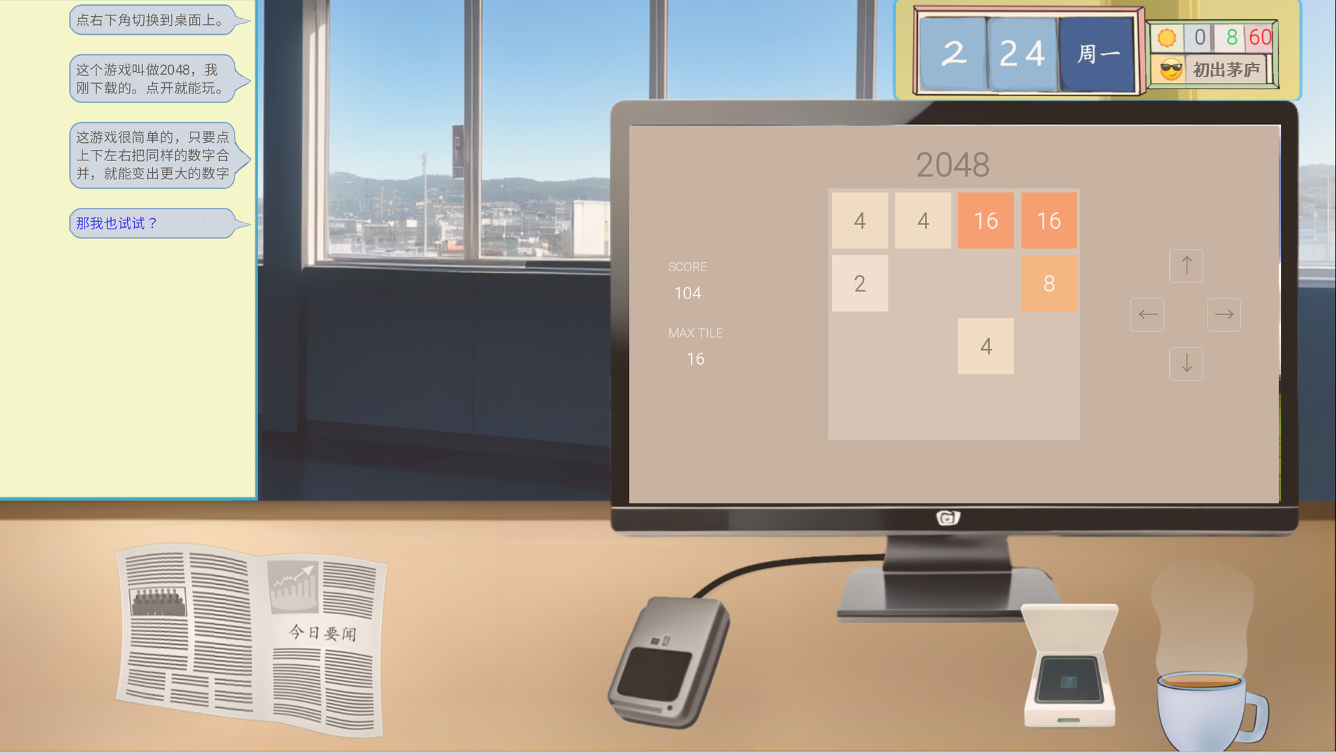 请领取社会保障卡 screenshot 2