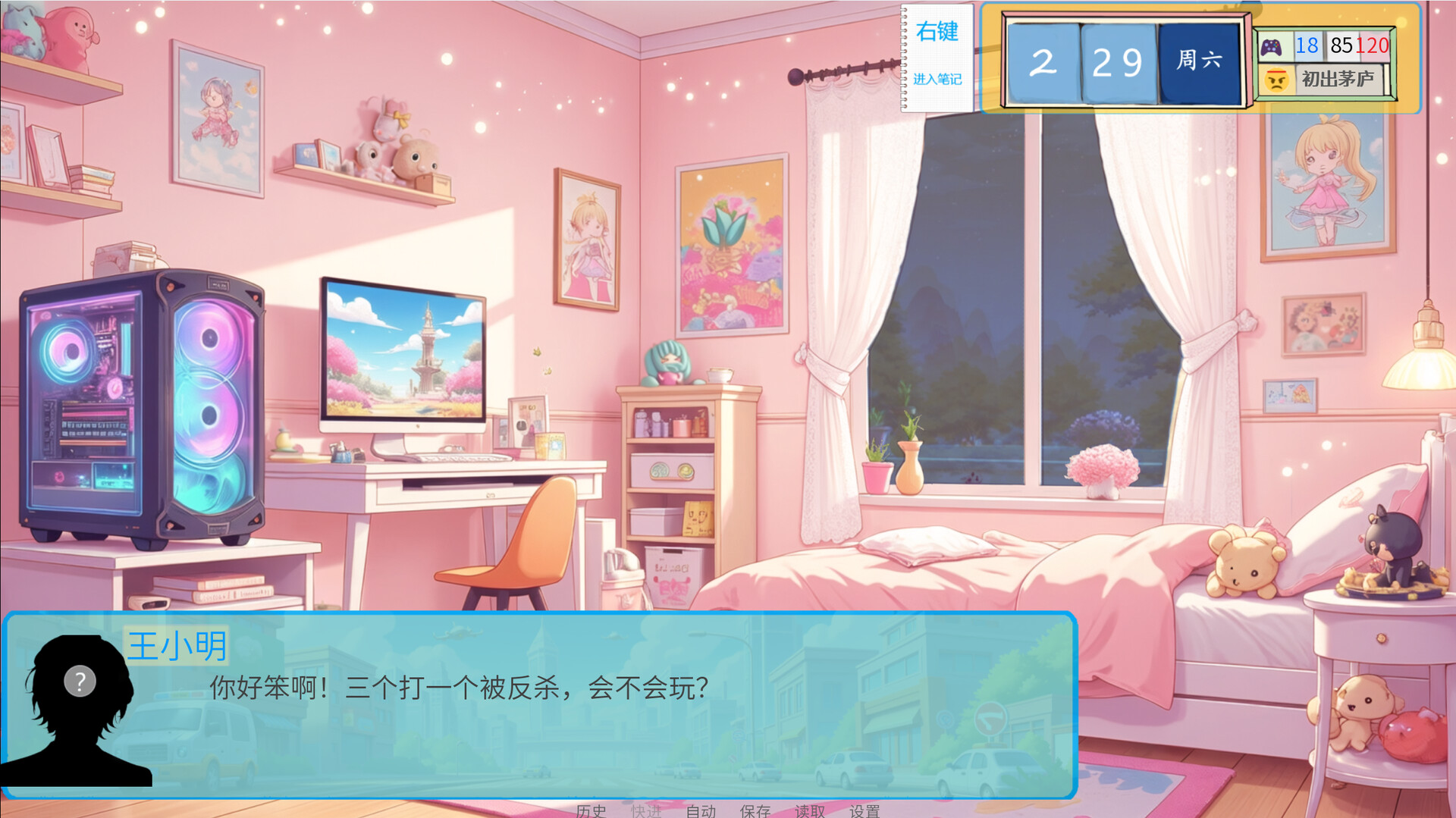 请领取社会保障卡 screenshot 6