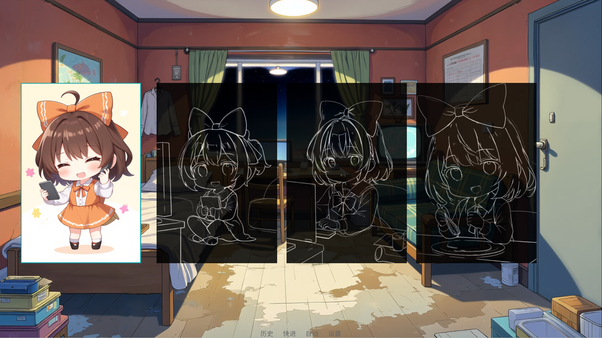 请领取社会保障卡 screenshot 10