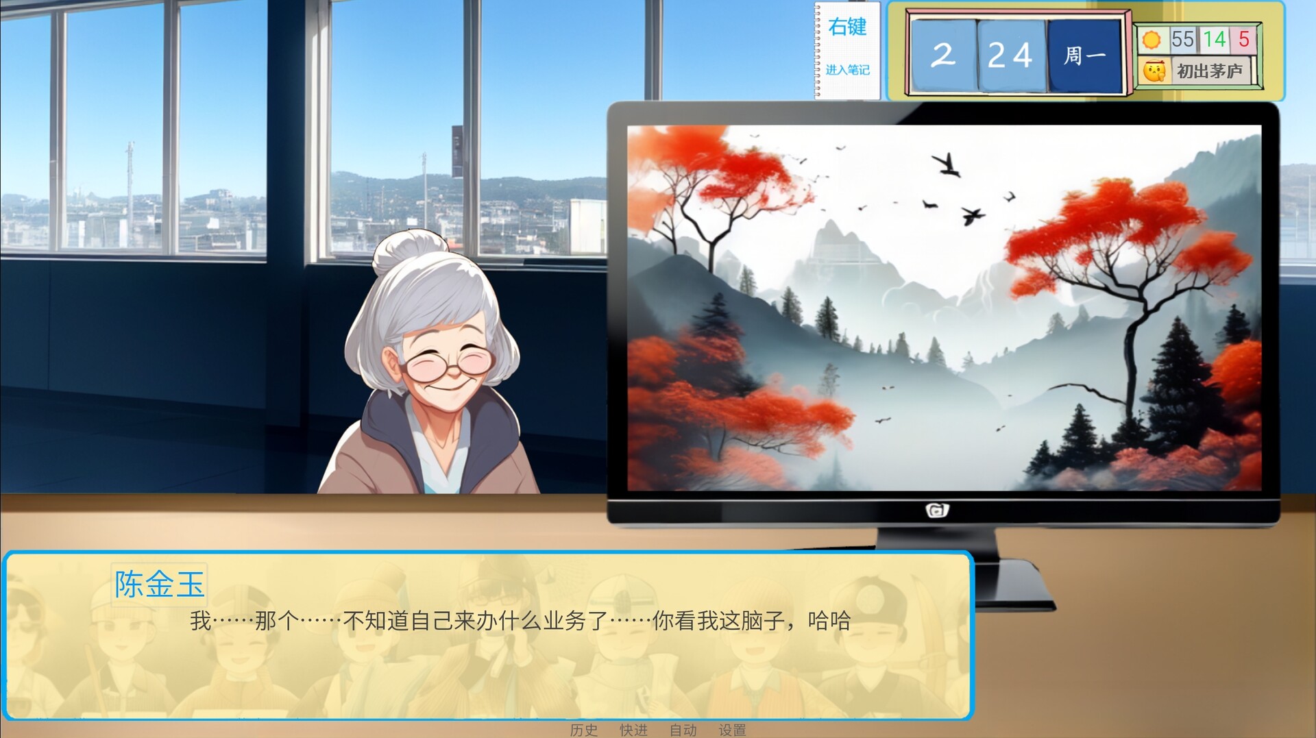 请领取社会保障卡 screenshot 1