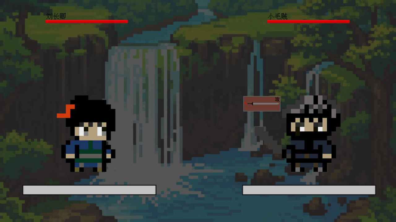 古道卿卿 screenshot 2
