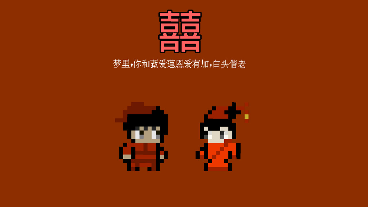 古道卿卿 screenshot 5