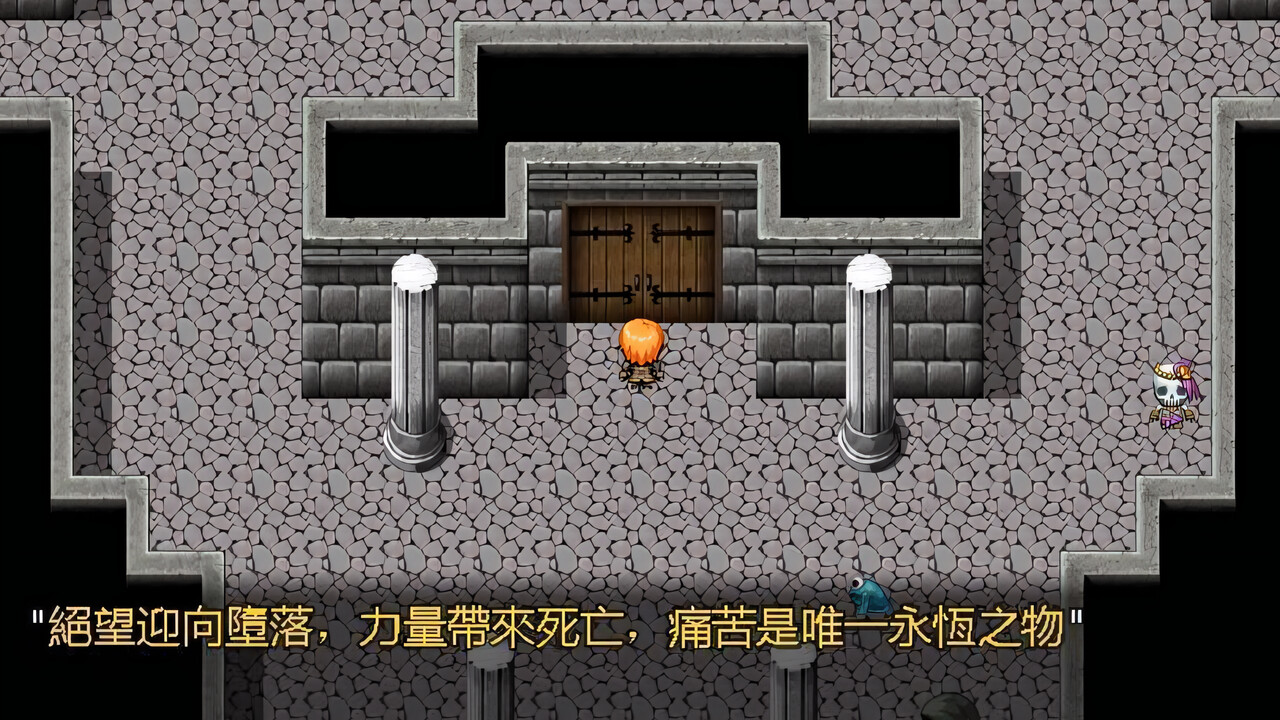 Legend of the Moon Scar screenshot 2