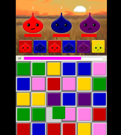 Epoch screenshot 5