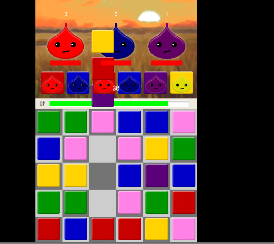 Epoch screenshot 3