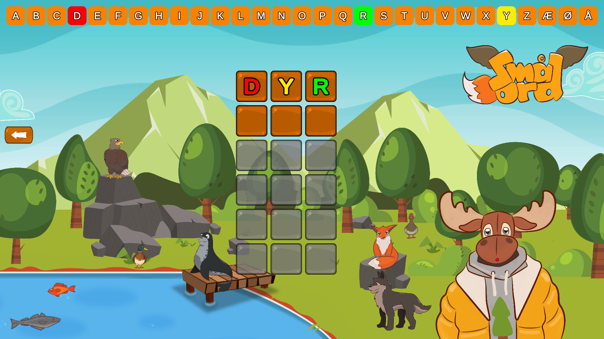 Små Ord screenshot 1
