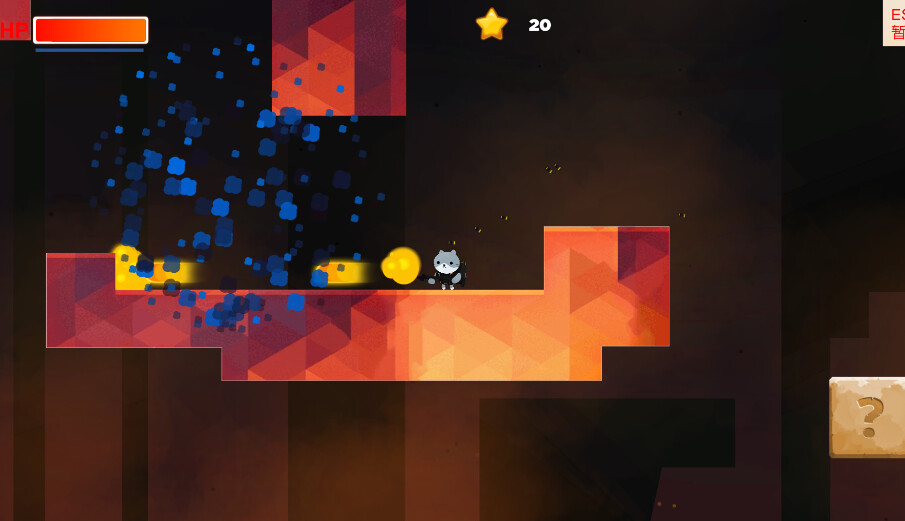 Reverie screenshot 4