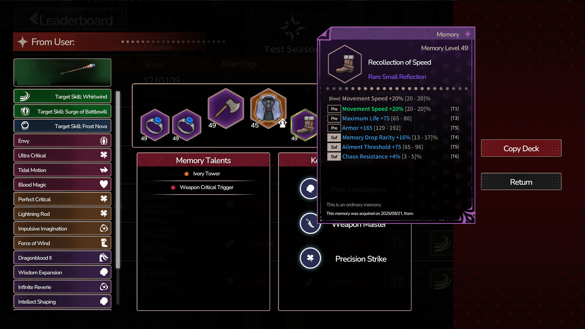 DreamEcho screenshot 7
