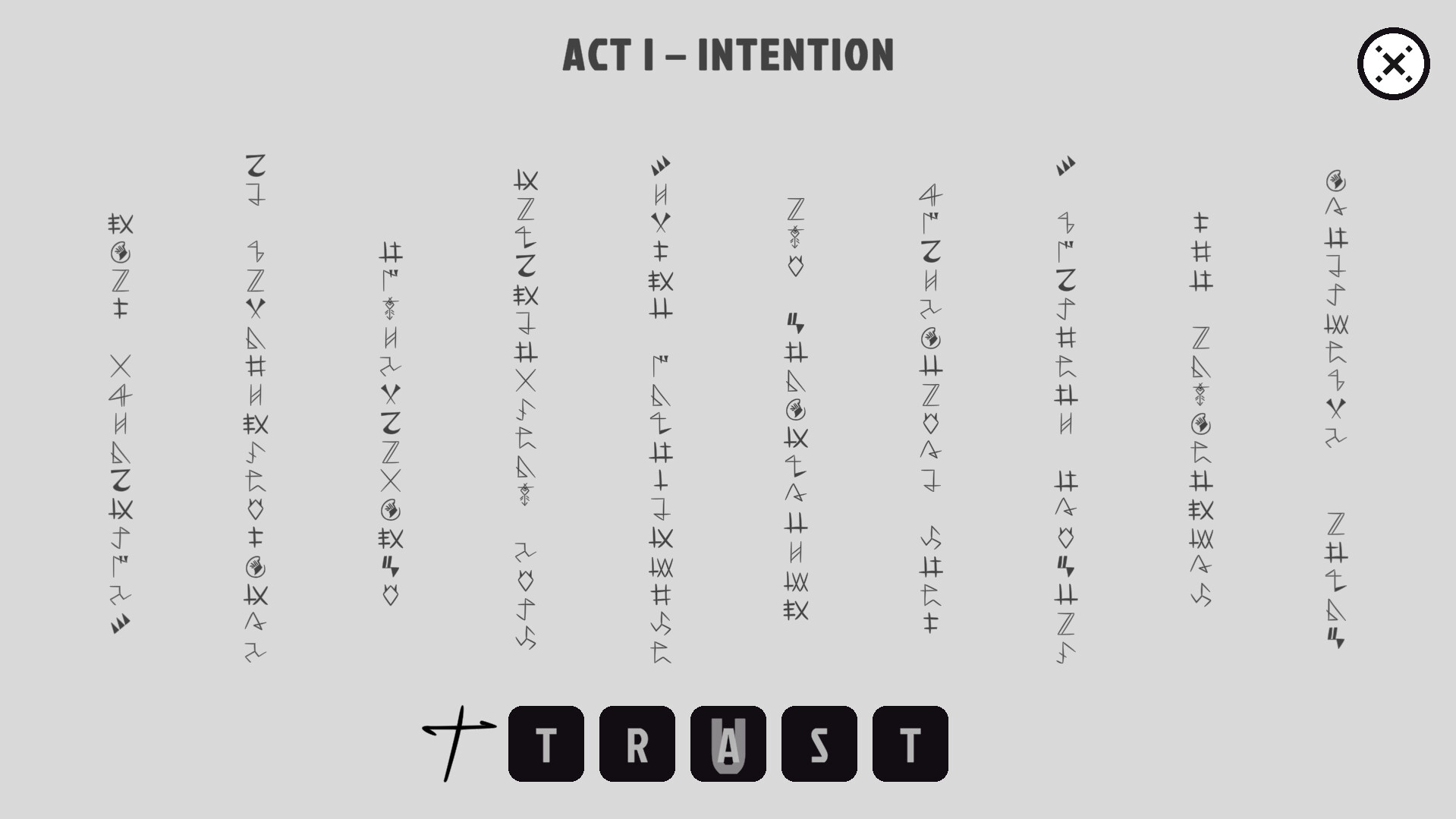 What is in the Black Box? screenshot 7
