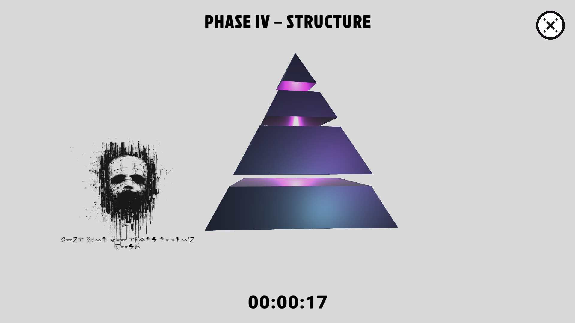 What is in the Black Box? screenshot 1
