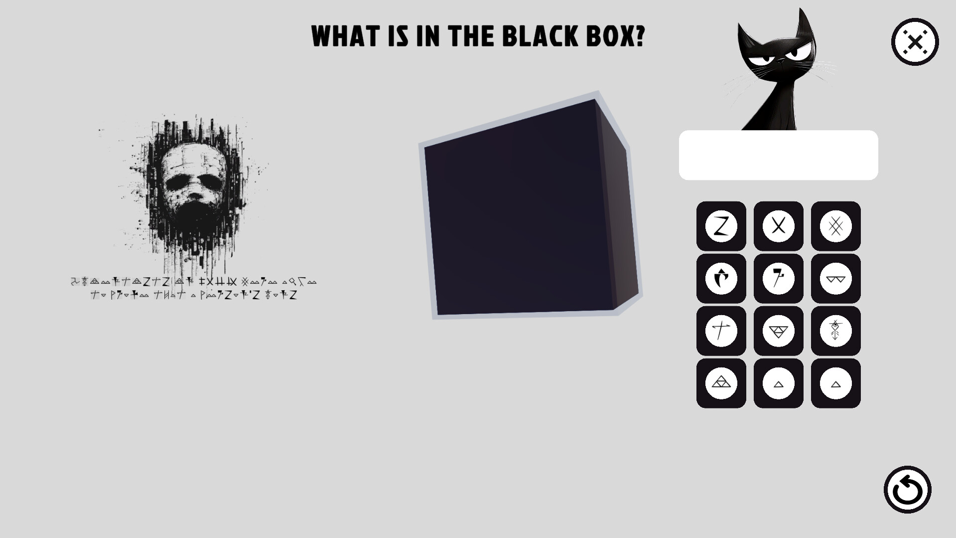 What is in the Black Box? screenshot 5
