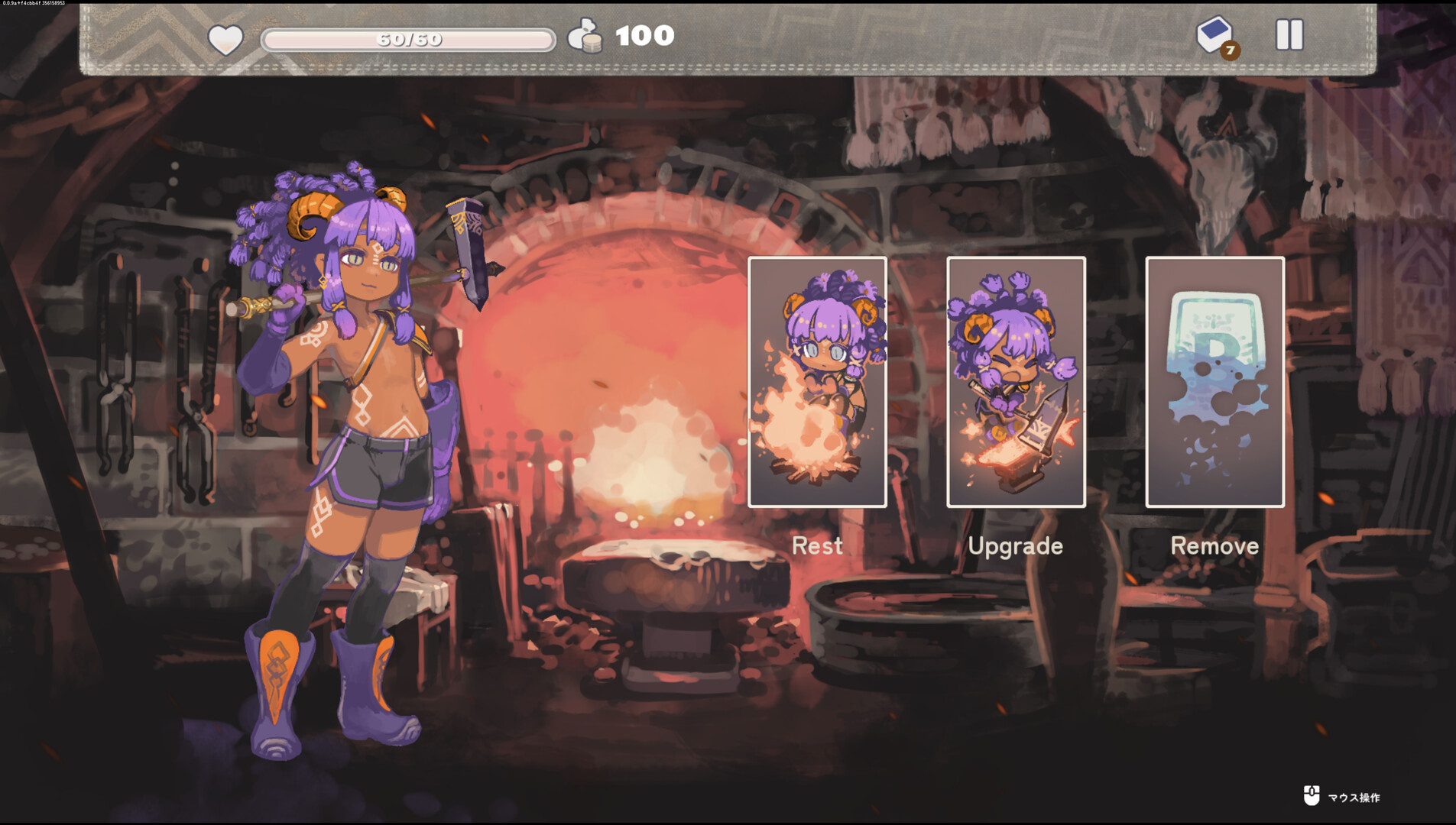 Dress the Duel screenshot 6
