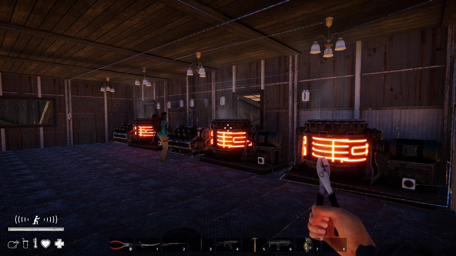Remain screenshot 8