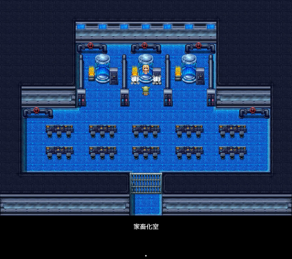 Abduction！？おっぱい星人 screenshot 7
