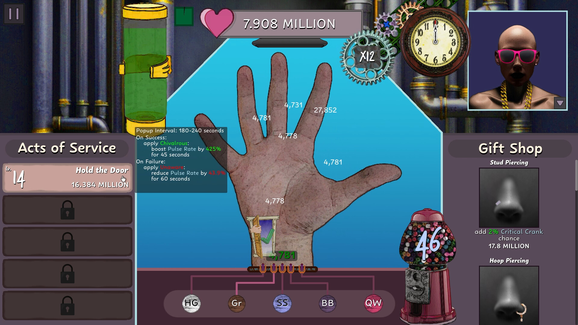 Hand-Holding Simulator screenshot 4