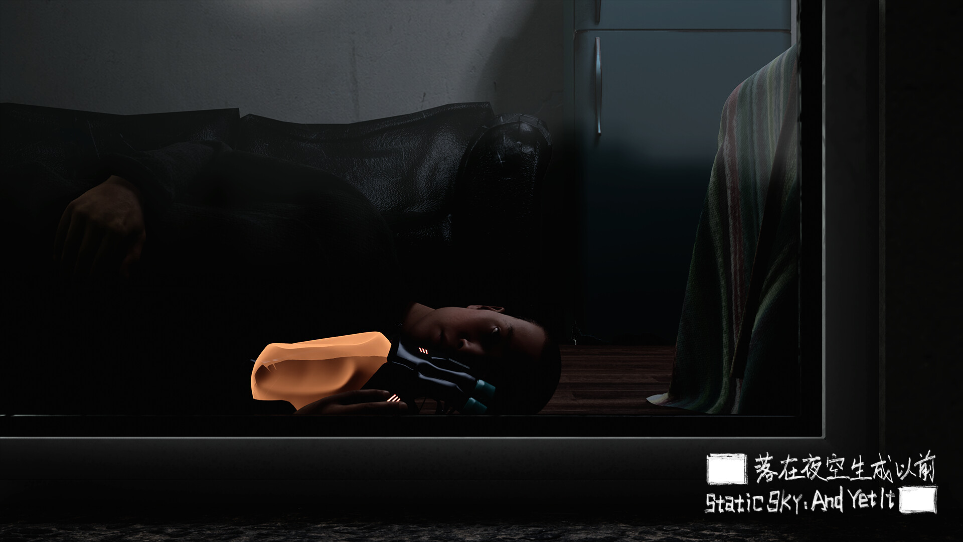 Static Sky: And Yet It █████ screenshot 1
