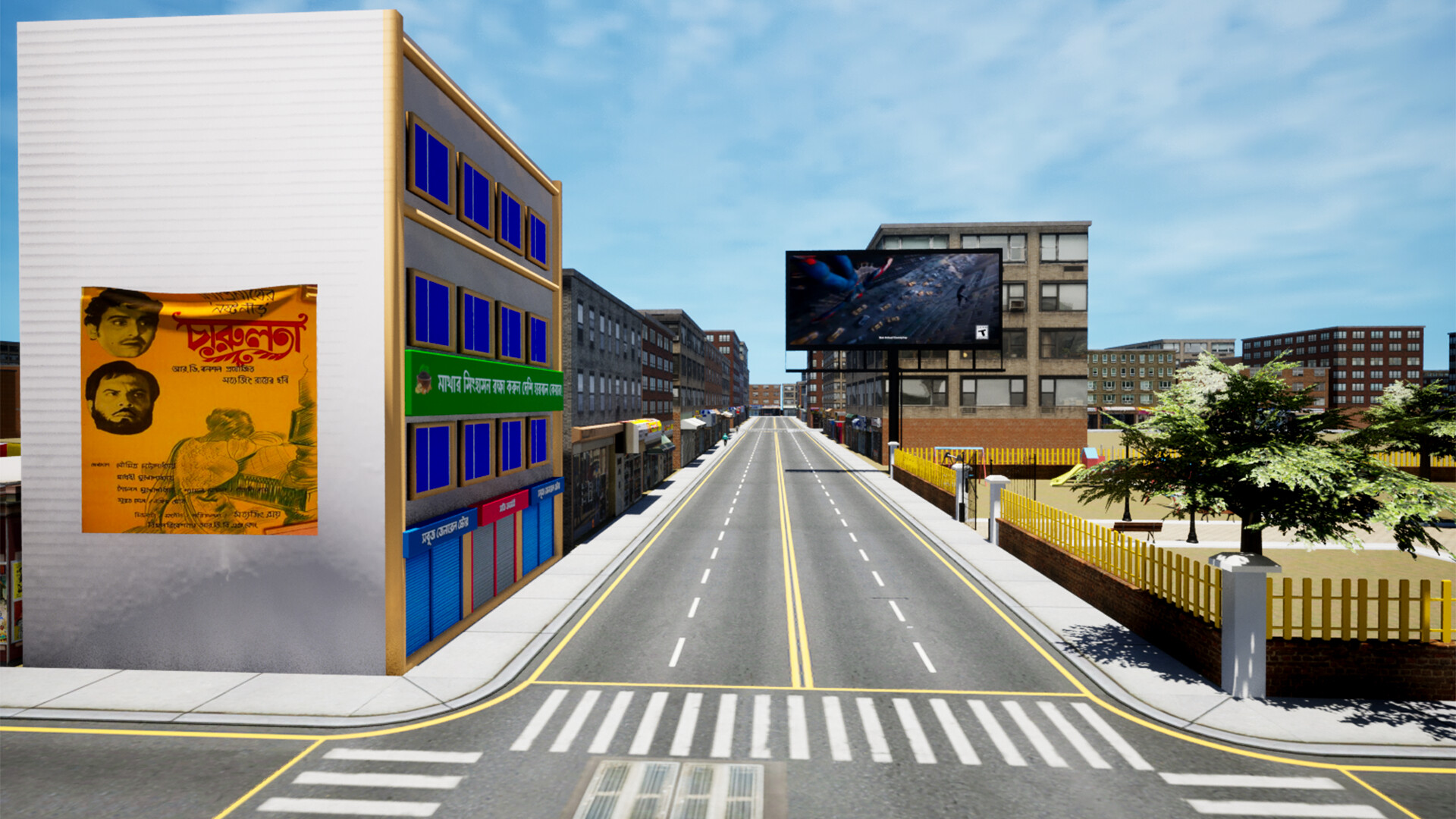 Project Bengal screenshot 5
