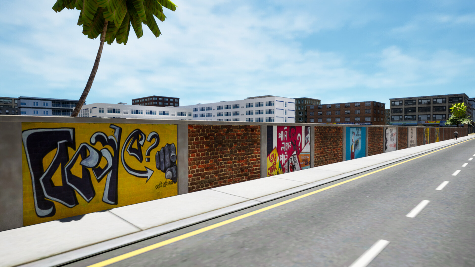 Project Bengal screenshot 3