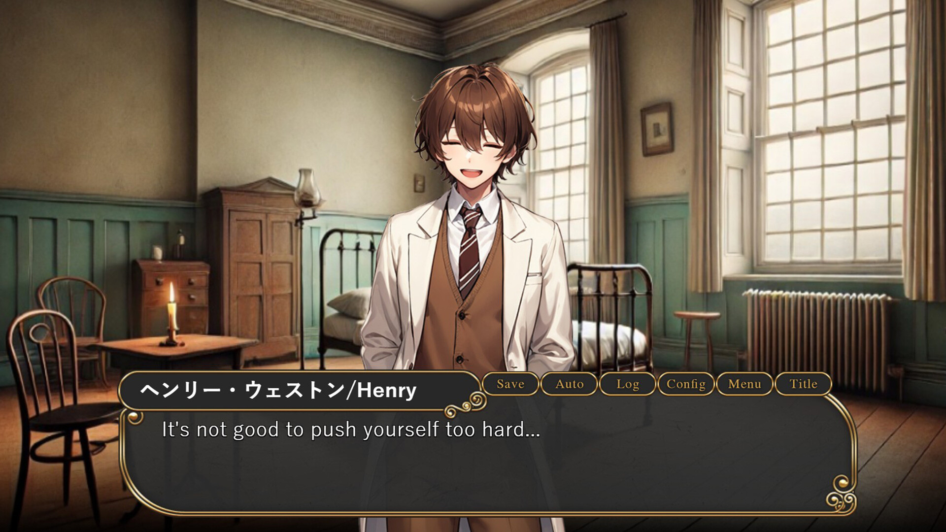 Queen Ant Perfume -The Mad Love of Jack the Ripper- screenshot 5