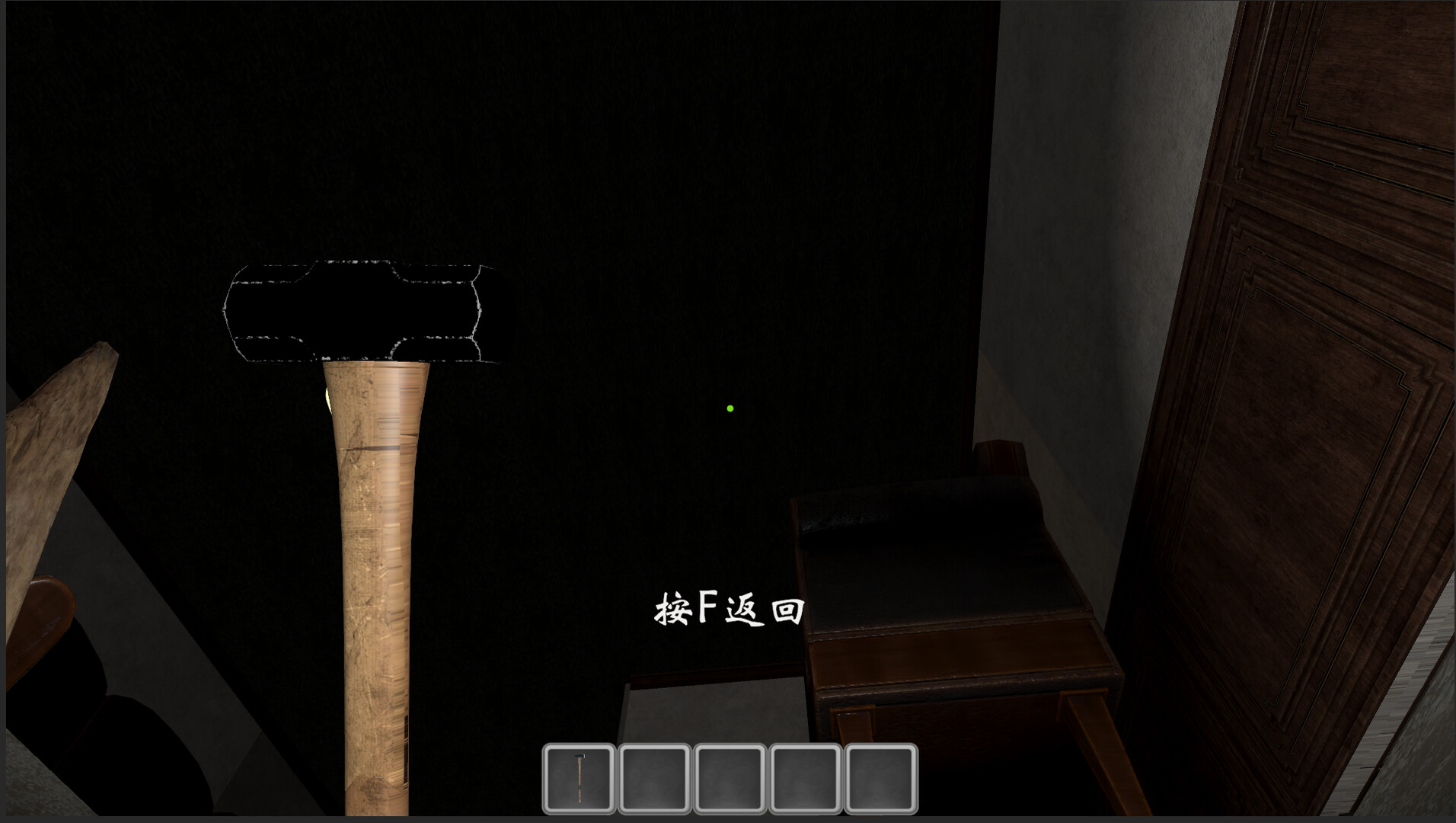Blood: Endless Pursuit screenshot 5