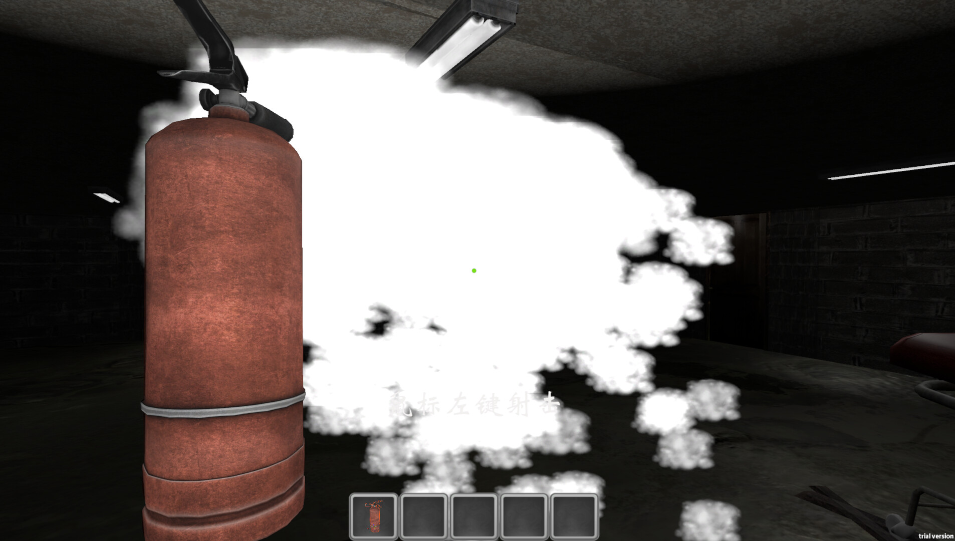 Blood: Endless Pursuit screenshot 2