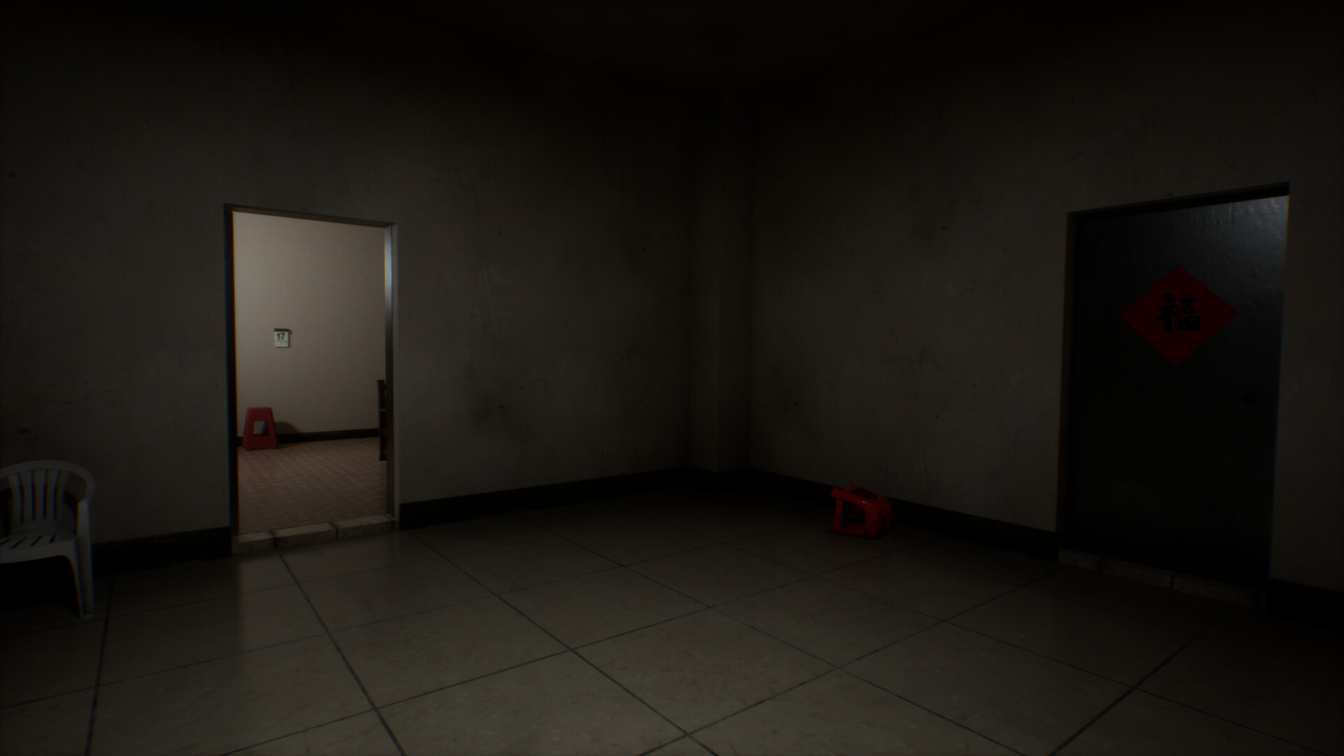 见诡录:色孽 Haunting Record: Sins of Lust screenshot 2