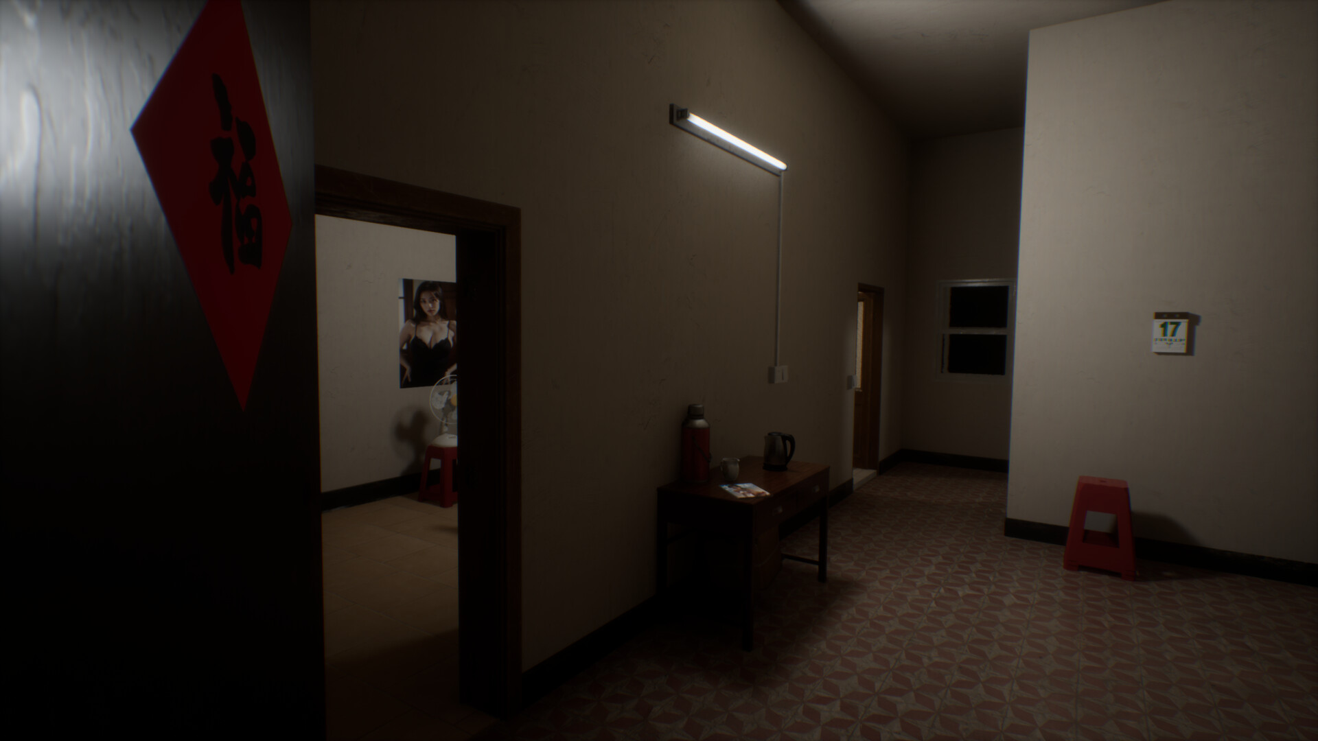 见诡录:色孽 Haunting Record: Sins of Lust screenshot 6